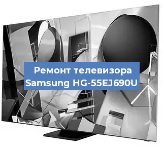 Замена ламп подсветки на телевизоре Samsung HG-55EJ690U в Красноярске